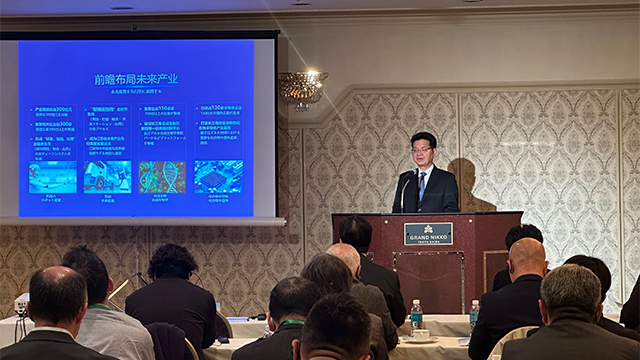 常州市产业推介交流会在日本举行