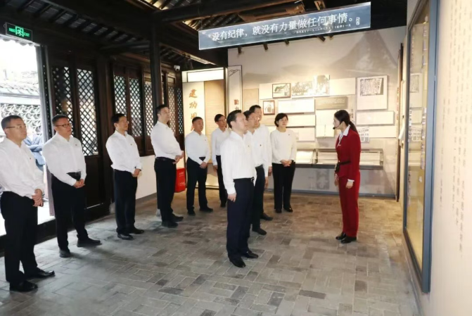 新一届市委常委班子到常州三杰纪念馆开展现场研学